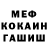 Амфетамин Premium Sergius Blagonravov