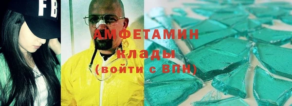 кокаин перу Алексин