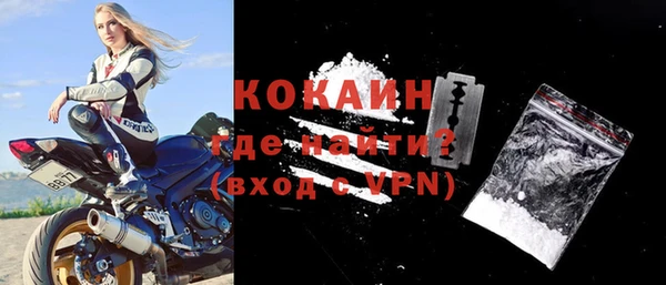 кокс Алексеевка