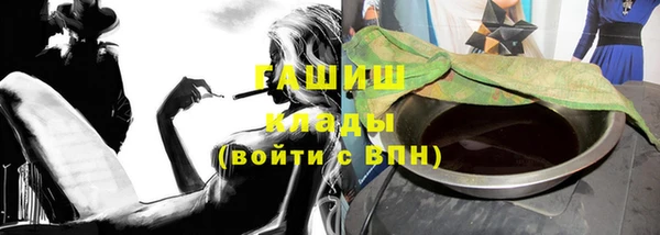 кокс Алексеевка