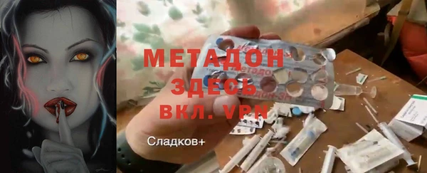 кокс Алексеевка