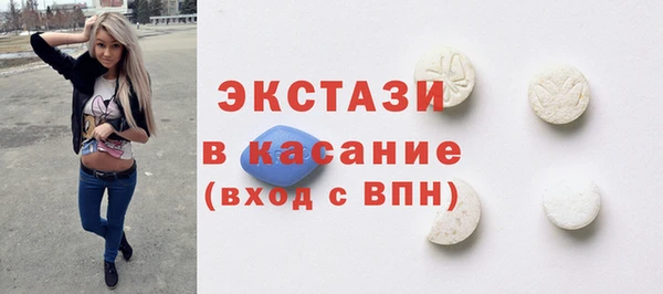 прущий лед Алзамай