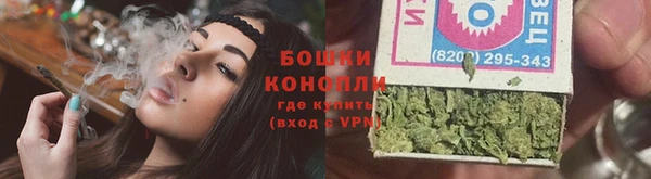 мескалин Приозерск