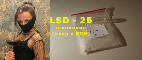 кокаин перу Алексин
