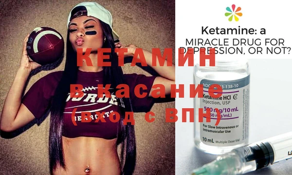 кокс Алексеевка