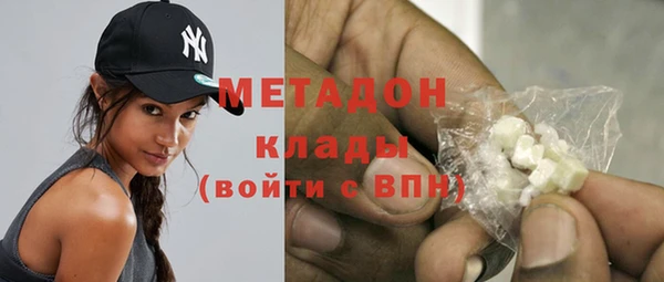 кокс Алексеевка