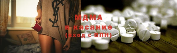 кокаин перу Алексин