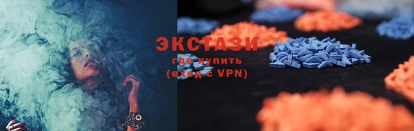 марки lsd Пролетарск