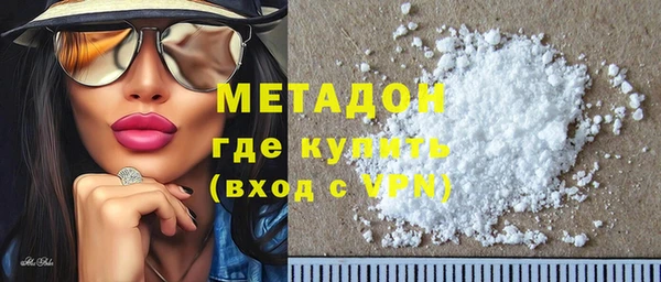 кокаин перу Алексин