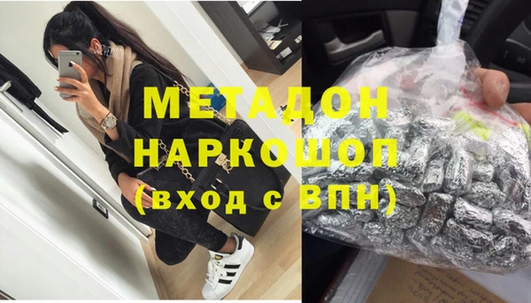 прущий лед Алзамай