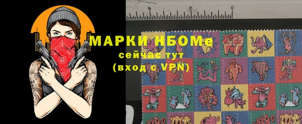 круглые Протвино