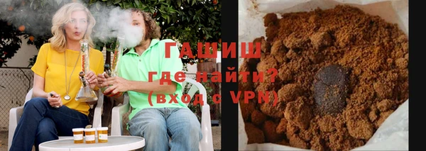прущий лед Алзамай