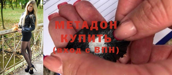 кокс Алексеевка