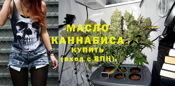 марки lsd Пролетарск