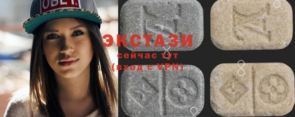 кокаин перу Алексин