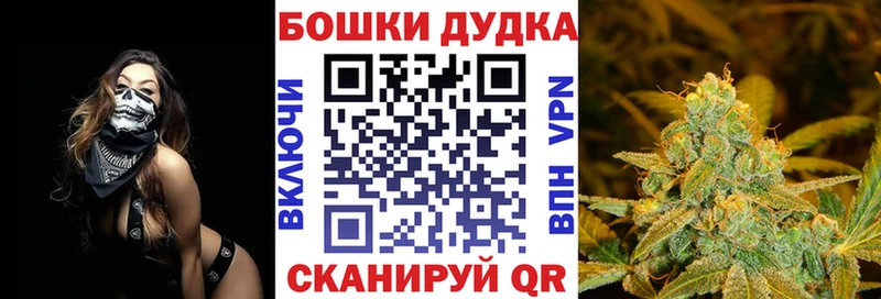 Каннабис AK-47  Сенгилей 